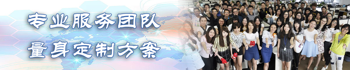 萍乡KPI:关键业绩指标系统